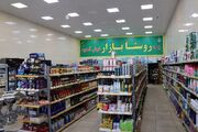 معاون استاندار کهگیلویه و بویراحمد خواستار اجرای دقیق طرح روستابازار شد