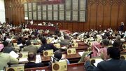 مجلس نمایندگان یمن: امنیت منطقه جز با پایان تجاوزگری و محاصره محقق نمی‌شود