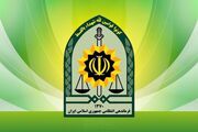 کشف ۸۷ بطری تریاک در قم