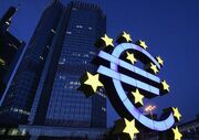 بانک مرکزی اروپا: جنگ علیه ایران، مصرف خانوارهای منطقه یورو را به شدت کاهش داد