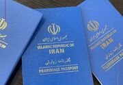 ۵۱ هزار گذرنامه زیارتی در قم توزیع شد