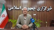 فیلم| هشدار برق هرمزگان به برق‌خواران؛ هر ماینر معادل مصرف برق یک خانه