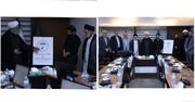 نشان چهلمین کنفرانس بین‌المللی وحدت اسلامی؛ نشانی از توحید، همبستگی و مقاومت