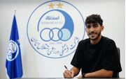 بمب استقلال ترکید؛ شاه ماهی بسکتبال در تور آبی‌ها