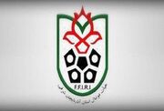 ثبت‌نام انتخابات هیات فوتبال آذربایجان‌شرقی با نام‌نویسی ۱۱ داوطلب پایان یافت