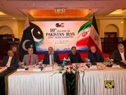 نشست کمیته مشترک تجاری ایران و پاکستان با حضور وزیر صمت گشایش یافت + فیلم