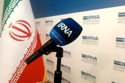 روزگردِ سیستان و بلوچستان؛ سه‌شنبه ۱۳ مرداد
