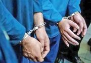 ۲ کلاهبردار اینترنتی در قزوین دستگیر شدند