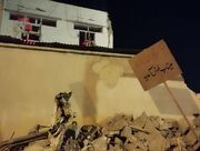 روایتی از اسما در مدرسه‌ای که به گورستان خاطره‌ها بدل شد