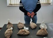 اخبار کوتاه/ قاچاقچی مواد مخدر در مشگین‌شهر دستگیر شد