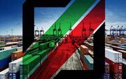 واردات مواداولیه در خراسان رضوی مشمول ۱۱ میلیون یورو معافیت ارزی شد