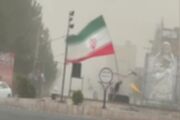 طوفان ۱۱۹ کیلومتری برای سومین روز؛ گردوخاک دید افقی زابل را به ۷۰۰ متر رساند