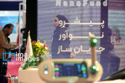 همکاری علی‌بابا و پارک علم و فناوری هرمزگان