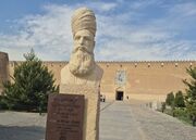 رویداد «کریم‌خان‌زند»؛ تلاشی برای احیای هویت تاریخی ملایر