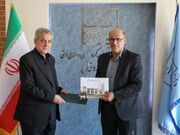 مجوز مجموعه‌داری به مسجد محله عالی‌قاپو اردبیل اعطا شد