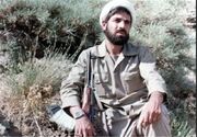 یادواره «سردار بی نشان» در اصفهان برگزار شد