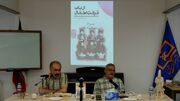 نقد کتاب «از باب قرائت اطفال»؛ تحلیل جایگاه کودکان در مطبوعات پیشا مشروطه