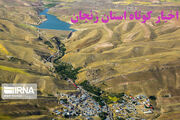 زنجان در یک نگاه / اخبار کوتاه هفدهم مردادماه استان
