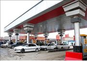 کارت‌های سوخت اضطراری در هرمزگان از ۲۰ مرداد فعال می‌شود