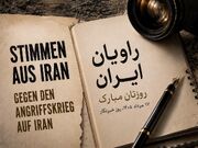 سفیر ایران در آلمان از خبرنگاران روایتگر مقاومت ایران قدردانی کرد