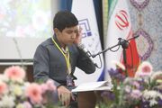 ۱۸۹ نفر به مرحله استانی چهل‌ونهمین دوره مسابقات قرآن کرمانشاه راه یافت