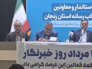 معاون استاندار زنجان: قرارگاه‌های استانی در مدیریت بحران نقش مؤثری ایفا کرد