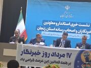 معاون استاندار زنجان: ساخت مسکن و خانه مطبوعات خبرنگاران حمایت می‌شود