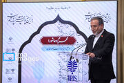 عراقچی: ایران بر عهد مقاومت خود ایستاده است/ جنایت‌ها را نه فراموش می‌کنیم نه می‌بخشیم