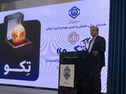 پرداخت بدهی‌ها و تعهدات تأمین اجتماعی به هر شکل ممکن باید انجام شود