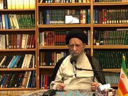 آیت‌الله نورمفیدی: برخی افراد مسائل کشور را با عینک تنگ‌نظری می‌بینند