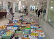 برپایی نمایشگاه کتاب با تخفیف ویژه در مراغه
