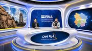 فیلم| ذره بین ایرنا، تله دلالان برای جیب گردشگران در غار علیصدر