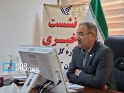 مدیرکل پست کرمانشاه: باجه پست خارجی در پاوه و اسلام‌آباد غرب راه‌اندازی می‌شود