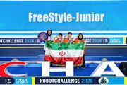 افتخارآفرینی دانش‌آموزان ایرانی در مسابقات جهانی رباتیک چین با شعار مظلومیت شهدای میناب