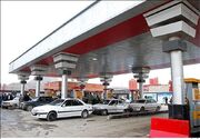 تقویت زیرساخت‌های سوخت در منطقه زاهدان با ۱۱ جایگاه جدید