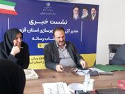 واگذاری اراضی قزوین به بیش از ۳۴۰۰ متقاضی قانون جوانی جمعیت