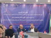آغاز حضوری مدارس از مهرماه و ابلاغ شهریه جدید مراکز غیردولتی