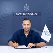 وینگر گل گهر سیرجان به ملوان پیوست