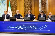 اعلام آمادگی اصفهان برای راه‌اندازی مسیر سبز سرمایه‌گذاری با چین