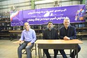 اخبار تهران، از آغاز ساخت ۳ مدرسه جدید تا تعیین تکلیف طرح الماس کریمخان پس از ۳۰ سال