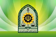 فراجا: قطع کالابرگ ارتباطی با پلیس ندارد