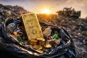 بهشهر در یک قدمی استخراج طلای کثیف+فیلم