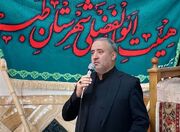 استاندار خراسان جنوبی: وحدت و همدلی، شتاب‌دهنده توسعه خراسان جنوبی است