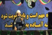 اقتدار پلیس در کنار مردم‌داری معنا پیدا می‌کند