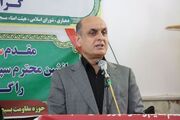استاندار گیلان: مشکلات کشور صادقانه برای مردم تبیین شود