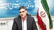 فرماندار پاوه: روند بررسی و پرداخت تسهیلات در برخی بانک‌ها طولانی است