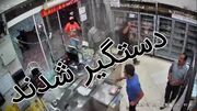 زمین‌گیر شدن عامل حمله به شهروندی در عملیات ضربتی پلیس