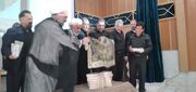 رونمایی از کتاب داستان دبستان در یزد؛ روایت خاطرات نخستین مدرسه روستایی ایران