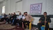 نشست میدانی فرماندار کهگیلویه با اهالی روستای «راک»؛ وعده پیگیری مطالبات