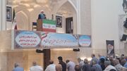 خطیب موقت گرگان: جدایی بحرین، نتیجه «خیانت» و بی‌کفایتی رژیم پهلوی بود